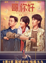 娇妻裸体交换俱乐部61